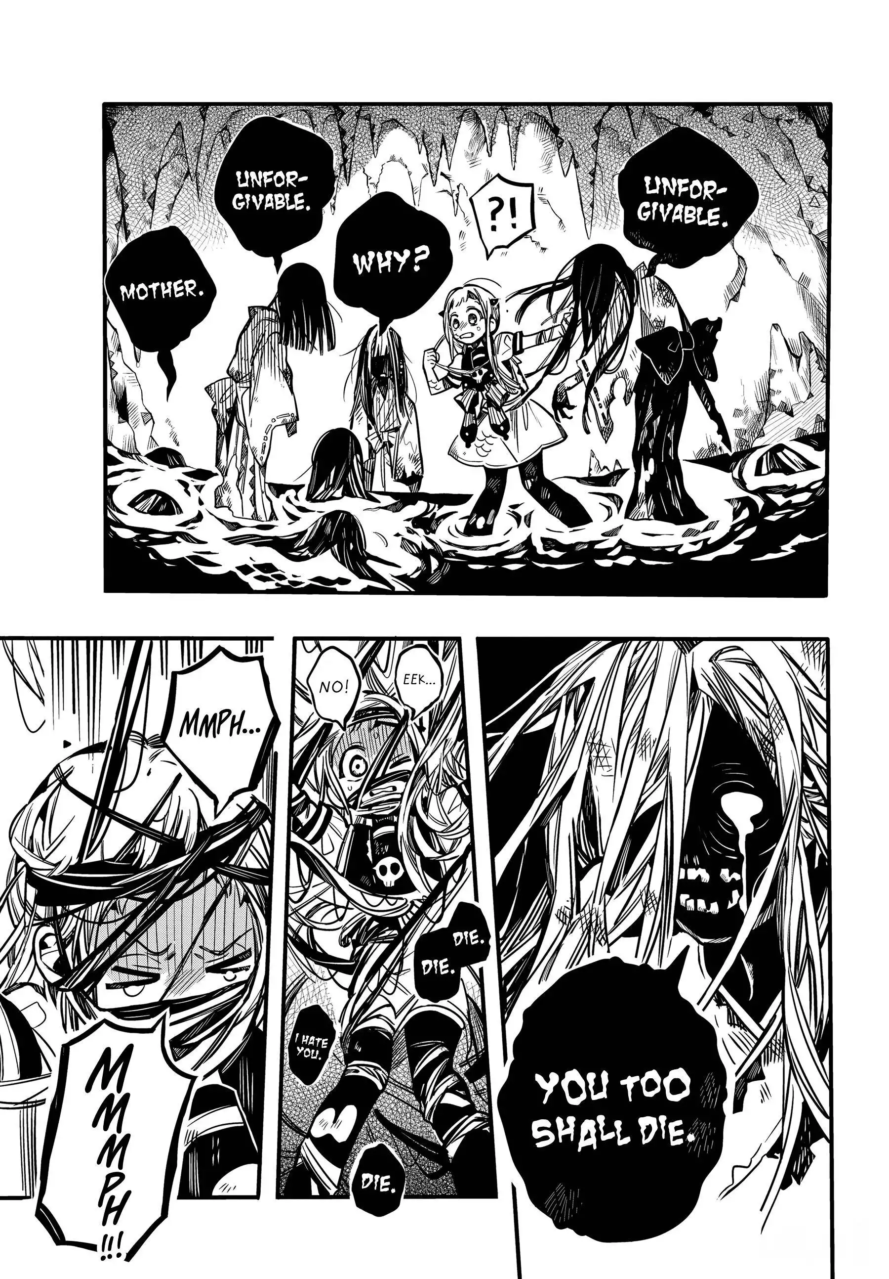 Jibaku Shounen Hanako-kun Chapter 80 11